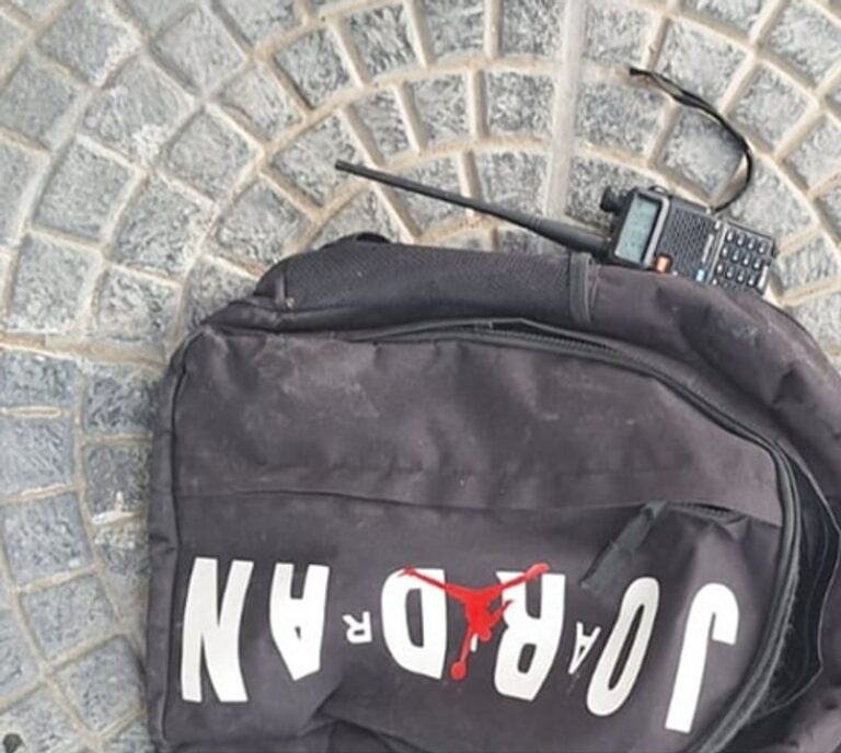 Intentó robar con un inhibidor afuera de un banco en Comodoro y terminó detenido por la policía